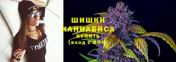 MDMA Володарск