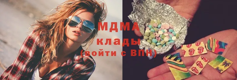 MDMA VHQ Сортавала